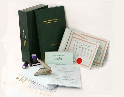 香港公司绿盒有哪些资料，有什么作用