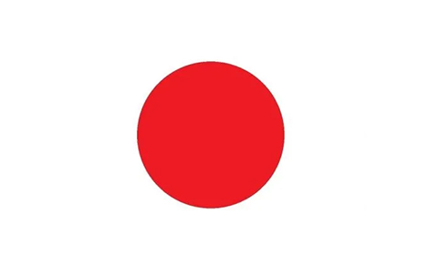 注册日本公司有什么要求呢?