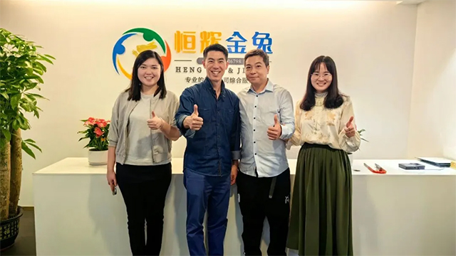香港银行开户利好政策：汇丰银行开户门槛全面下调！