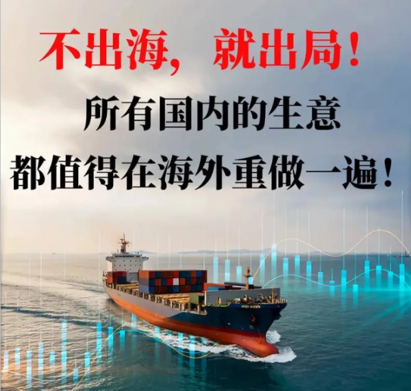 专业ODI境外投资备案|需要哪些资料，费用多少？怎么办理？
