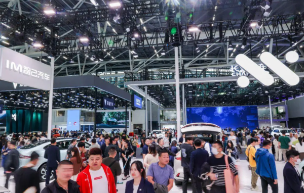 新能源汽车金兔国际参展